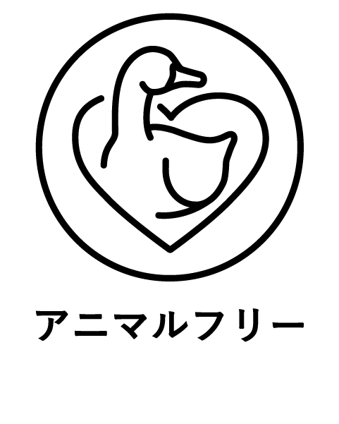 アニマルフリー(文字入り