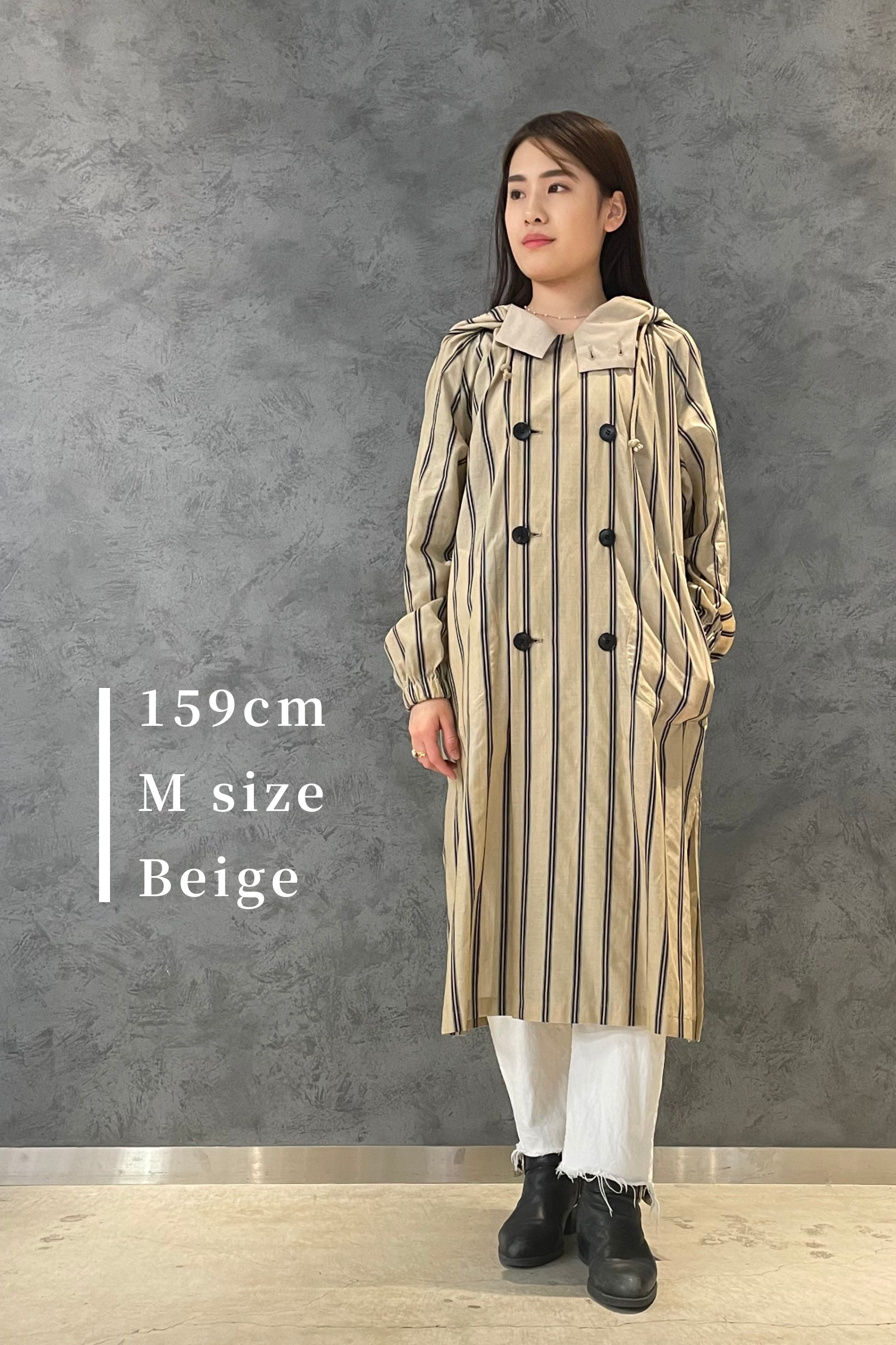 Hood trench: Striped - Unisex