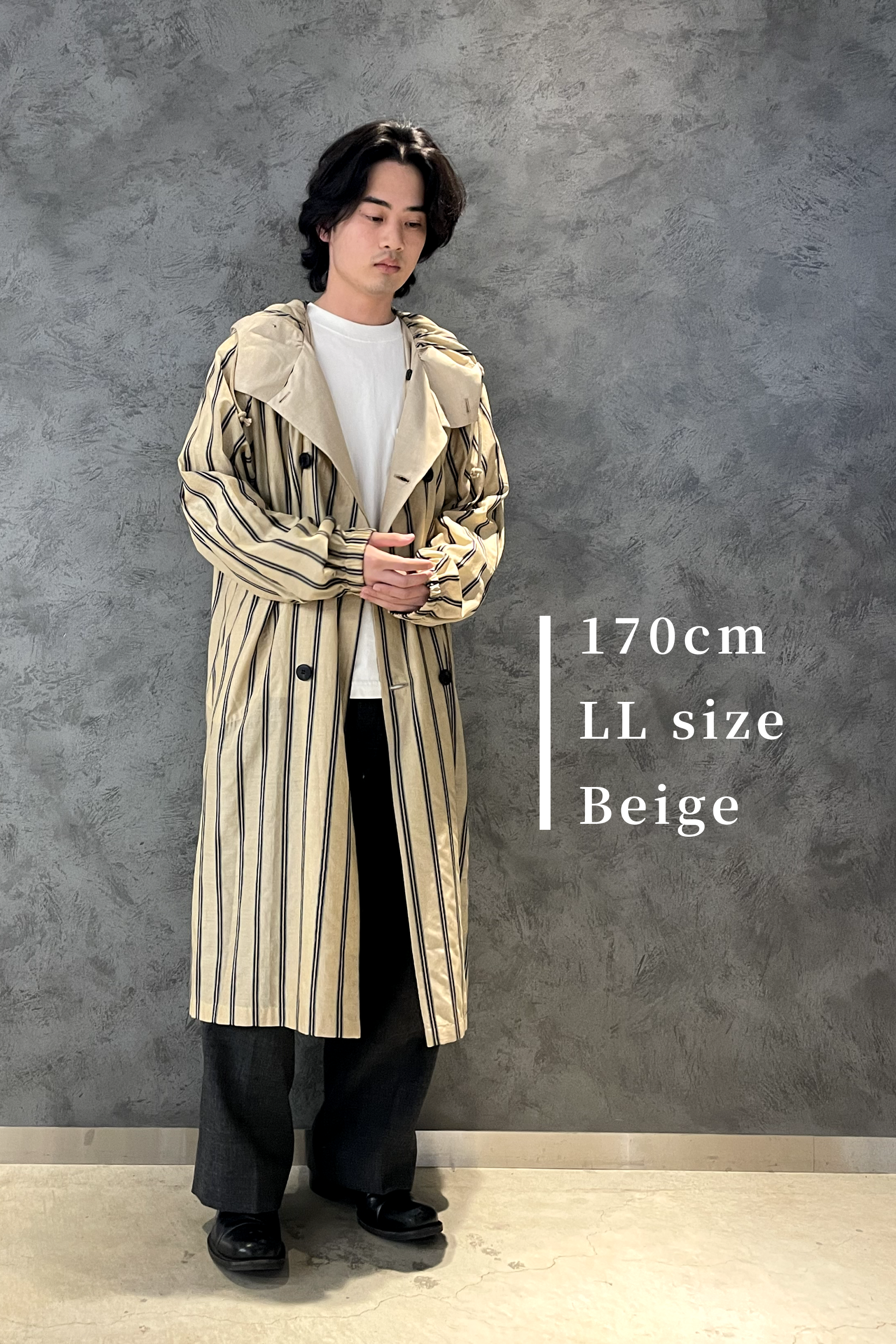 Hood trench: Striped - Unisex