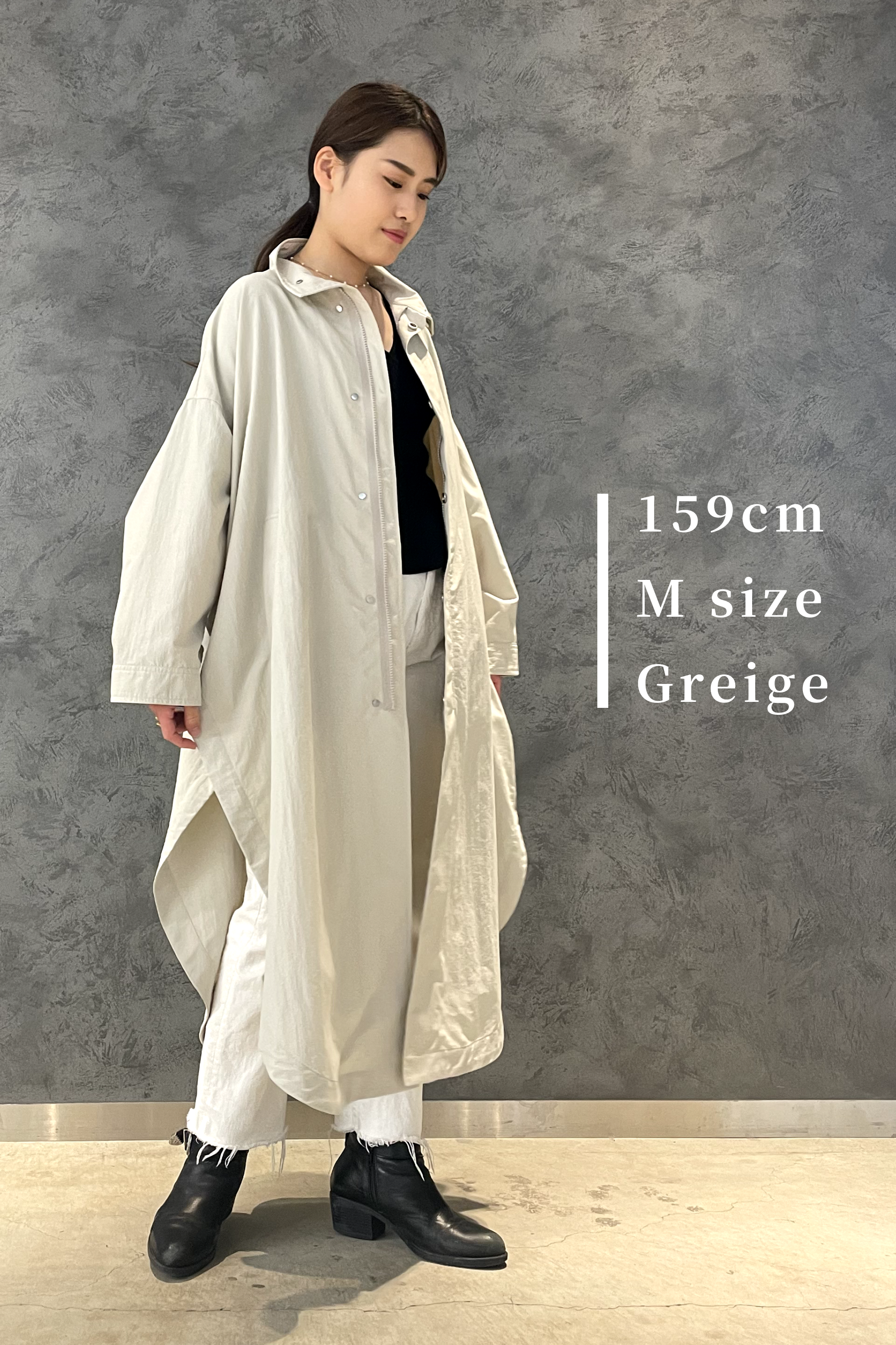 Air Light Poncho-Unisex