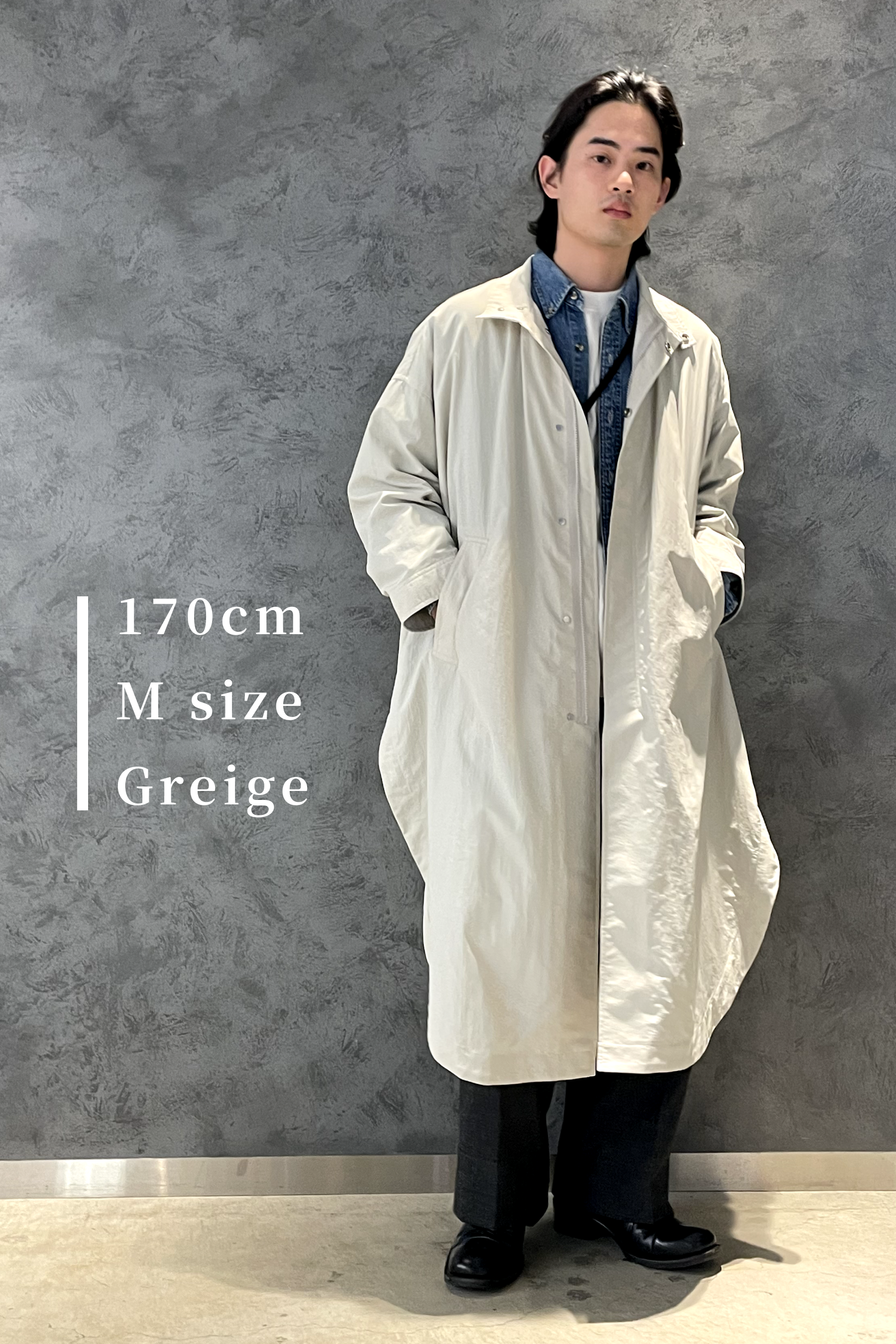 Air Light Poncho-Unisex