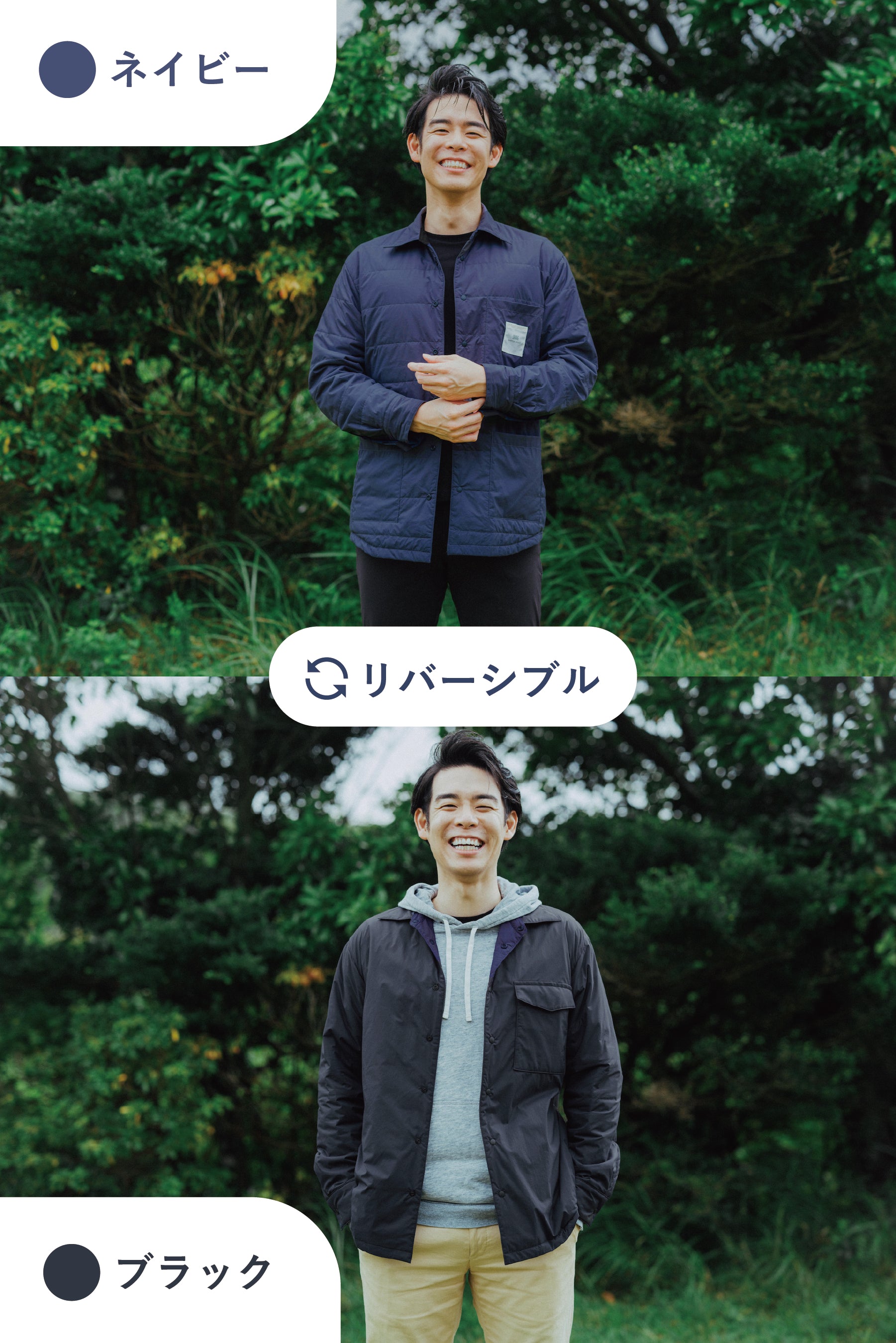 エアースムースシャツ-Men