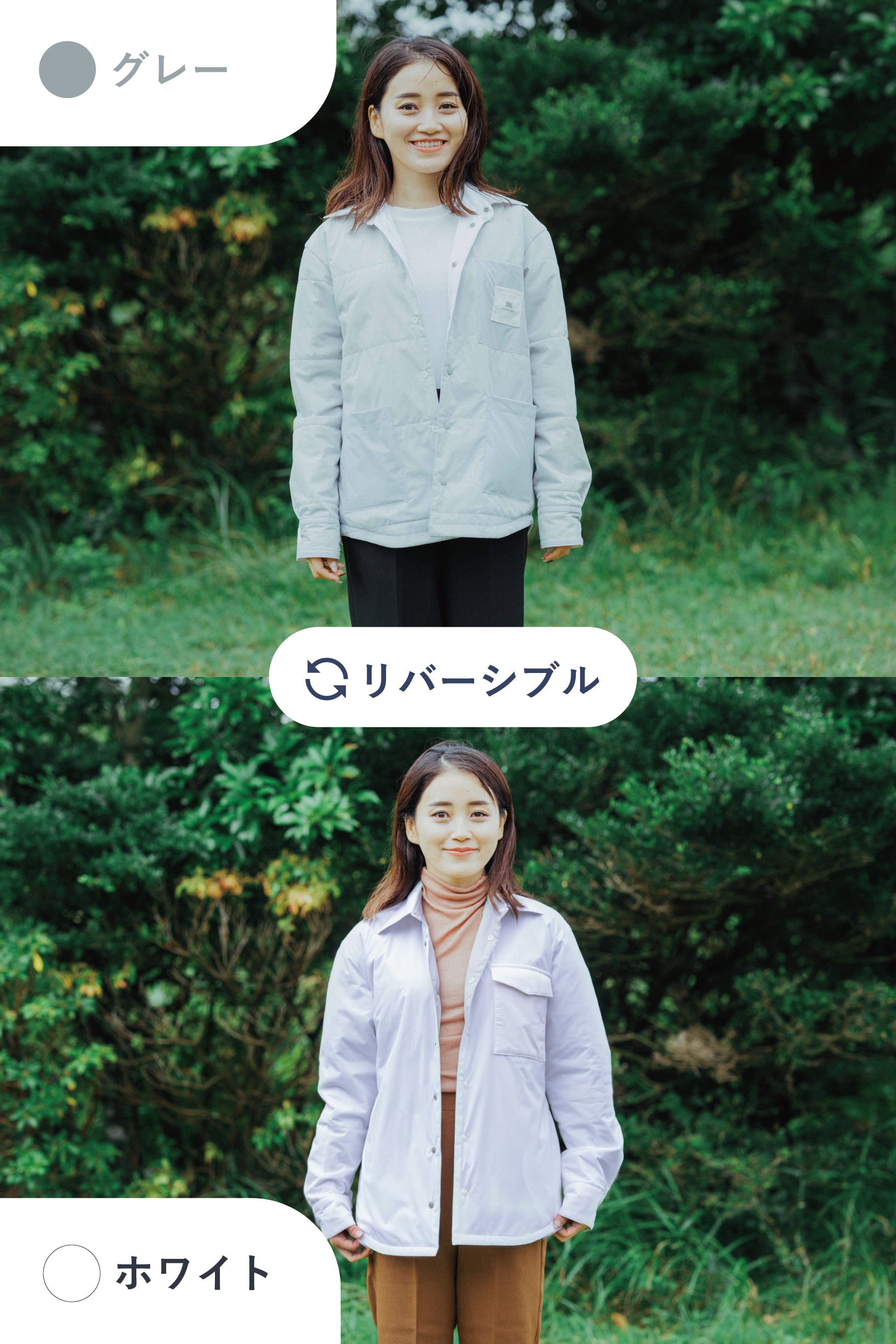 エアースムースシャツ-Women