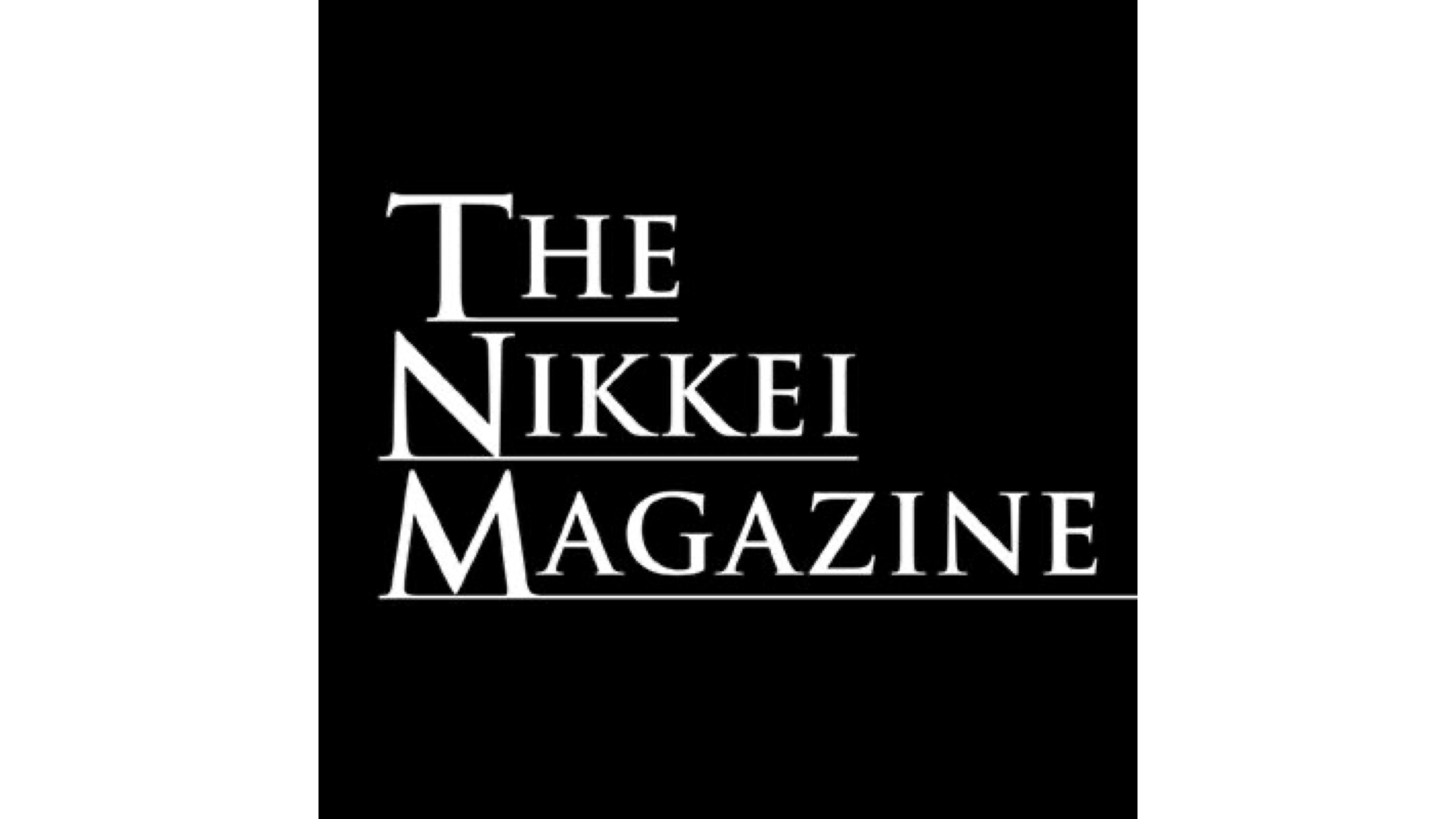 11/28(火)Webメディア「THE NIKKEI MAGAZINE」にてKAPOK KNOTが紹介されました！　
