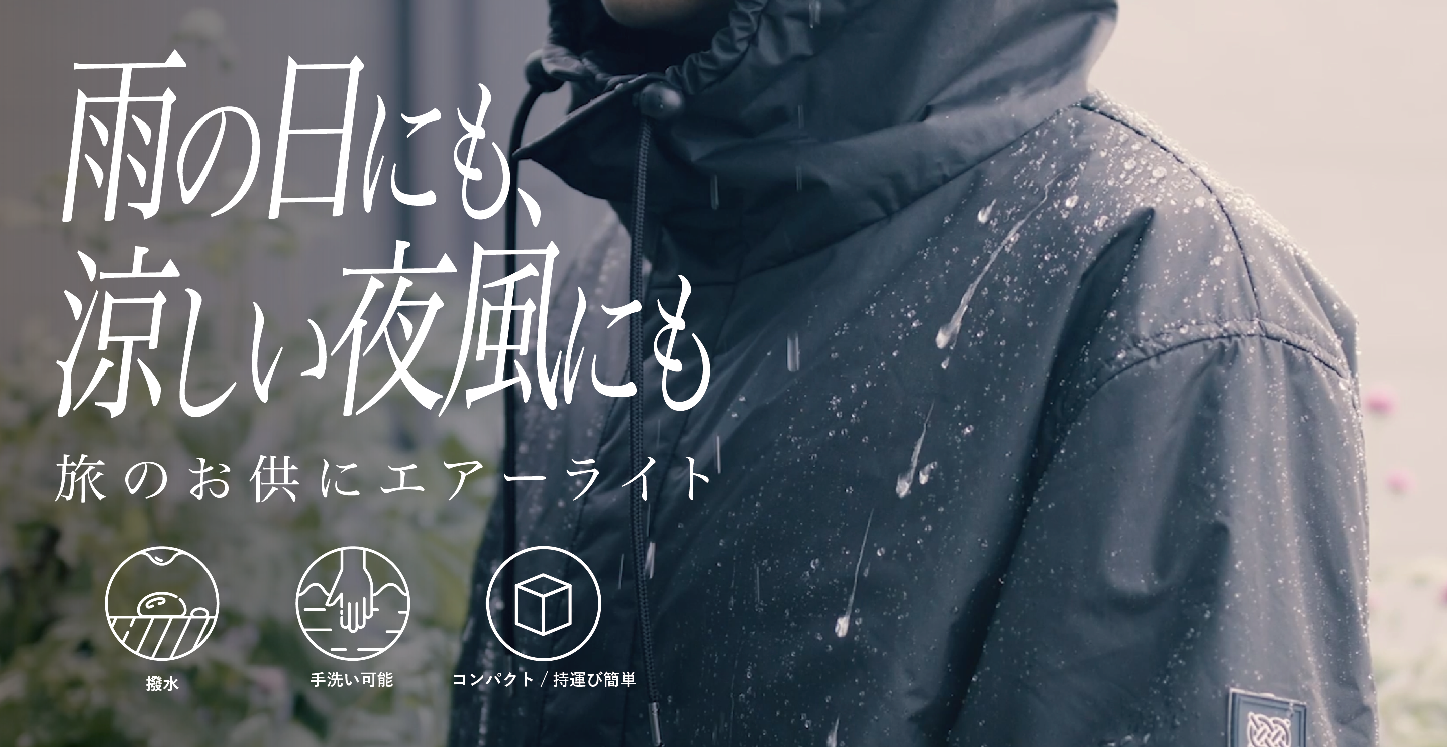 KAPOK KNOT | カポックノット公式サイト KAPOK KNOT | カポックノット公式サイト