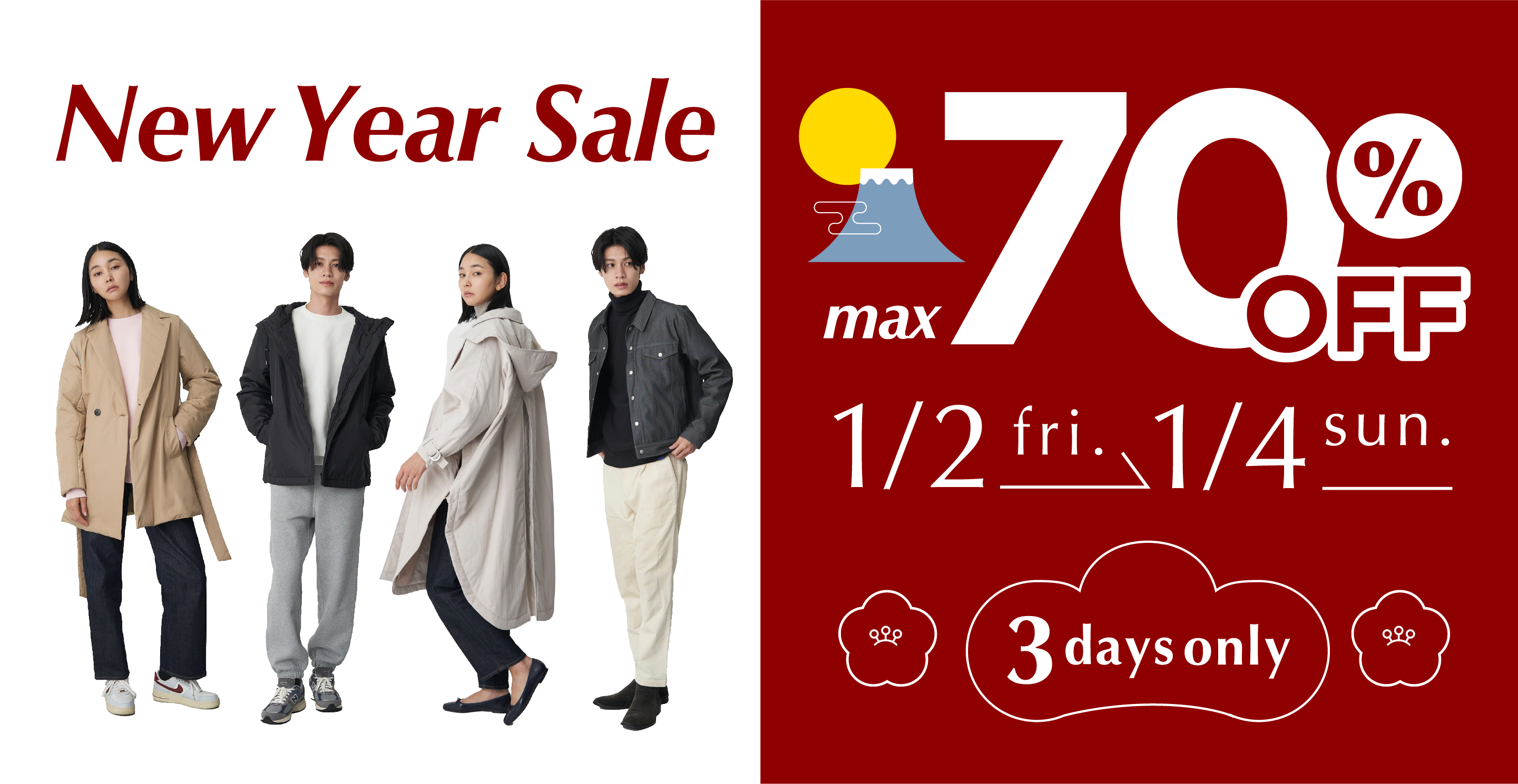 KAPOK KNOT ｜ カポックノット公式サイト